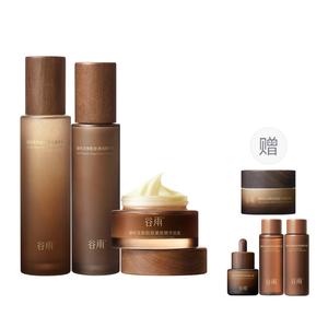 Наборы для ухода за кожей Unisex Grain Rain