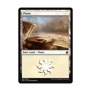 CCG Равнины # 251 (С), MTG - Dragons of Tarkir