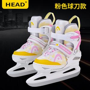 HEAD Детские регулируемые коньки для фигурного катания W20 Pink White Yellow Ball Blade, размер S (26-31)
