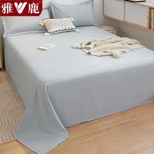 Yalu Простыня 120х210 см, сине-серая, флисовая, антибактериальная