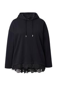 Толстовка Ulla Popken, черный