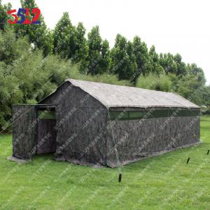 3512 Палатка для туалета на десять корточек, переносная большая палатка на столбе, вентилируемая, непромокаемая, звездное небо в джунглях