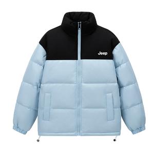 Jeep Унисекс пуховик, Light Blue