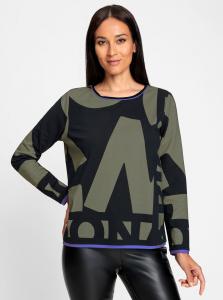 Heine Свитшот в оливковом цвете