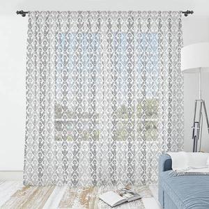 Штора Abakuhaus Barock 2 шт, 274x274x0,5 см цвет charcoal grau und weiß