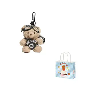 Плюшевый кулон Curl Bear Pilot высотой 15 см DIAIWAI, коричневый