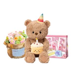 BEAR FORT Поющая плюшевая кукла медвежонок с музыкой, держащий торт, в праздничном колпаке, коллекция медведей, розовый букет, высота 35см