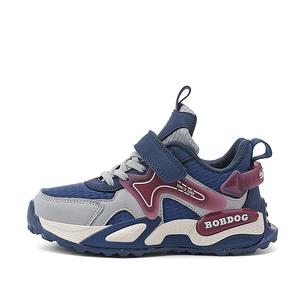 Кроссовки для бега с низким верхом, устойчивые к истиранию, водонепроницаемые, нескользящие, для детей BOBDOG, синий