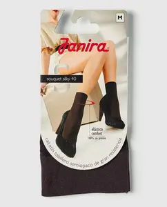 Короткие носки Janira на резинке, серый