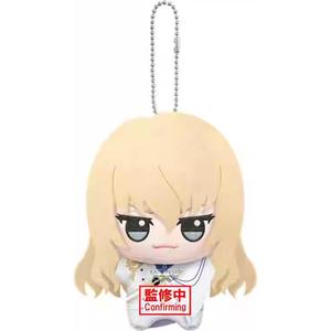 Плюшевый кулон кукла Glass Factory FGO Little Valley Nummy Vol.7&8 высота 11см BANPRESTO