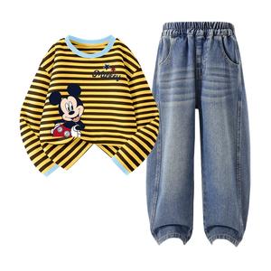 Детская повседневная спортивная одежда Disney, желтый