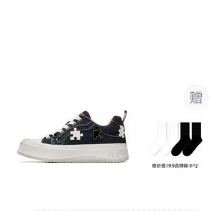 FAIRWHALE Кроссовки для скейтбординга унисекс, низкие, белые/коричневые