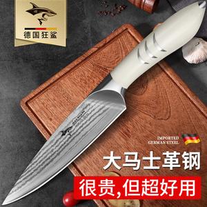 Mad Shark Немецкий нож для фруктов из дамасской стали, многофункциональный кухонный инструмент.