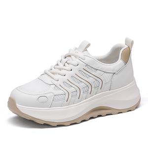 Spider King Низкие повседневные туфли женские, белые, абрикосовые