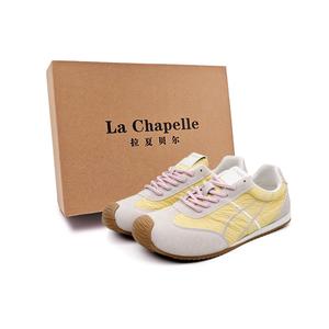 La Chapelle Нескользящие, износостойкие, устойчивые к отскоку низкие повседневные туфли, женские, желтые