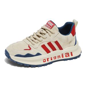 M.M Party Скользоустойчивые износостойкие мужские низкие кеды синие красные, цвет Blue Red