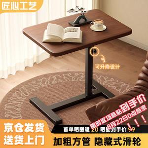 Прикроватный стол Zhenyanxuan 60x40 см, складной, регулируемый по высоте, с колесиками, цвет black walnut