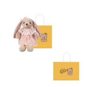Любимая звездная эмоция длинная юбка с бантом вышивка кролик плюшевая кукла высота 43см BOWEN BEAR