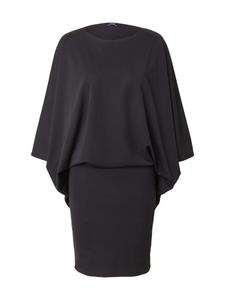 Мини платье JOOP!, Black