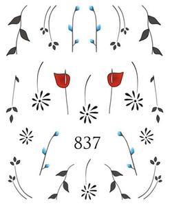 Водные наклейки для ногтей - №837, Raisin