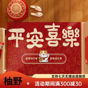 Y U-LIVE Ковер 120х120 см для прихожей в современном стиле, грязеотталкивающий, нескользящий, моющийся