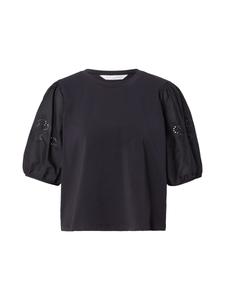 Рубашка MSCH COPENHAGEN Cebrina, черный