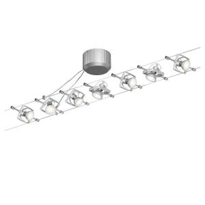 Потолочный светильник Paulmann Macll I, поликарбонат/алюминий - 7-пламенный