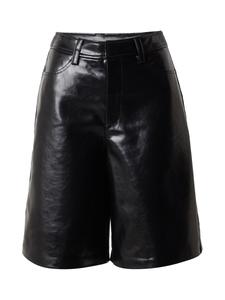 Обычные брюки ONLY ONLKAMILLA, черный