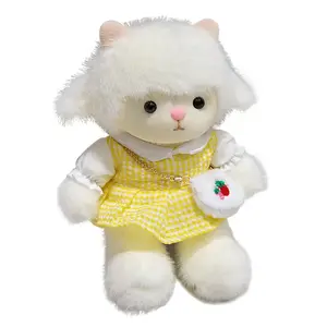Плюшевая кукла ягненок в юбке высота 30см YUEZHILIAN