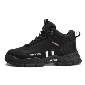 Мужские кроссовки для повседневной носки, средний верх Bull Charm, черный