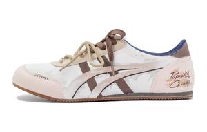 Onitsuka Tiger Кроссовки Track Trainer Yellow Sunset At The End Of The Day Low top Casual Shoes Unisex Beige White Brown