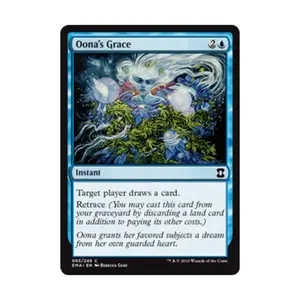 CCG Милость Уны (клавиша C), MTG - Eternal Masters