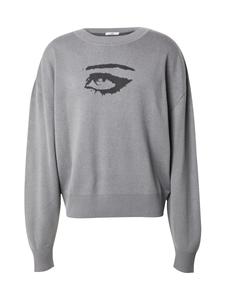 Свитер SHYX Sweater, серый