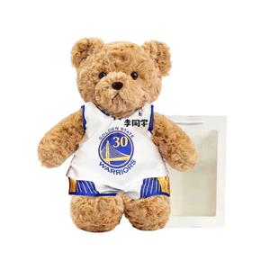 Плюшевая кукла баскетбольный медведь высота 25см Impulsive fruits