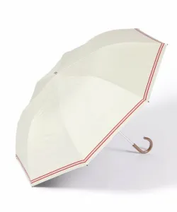 Мини-зонт из грогрена