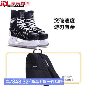 HEAD Коньки для фигурного катания взрослые зимние, мужские и женские, детские роликовые коньки, ледовые коньки W7 W7+, сумка для коньков [хранение], размер 42 (заточены)