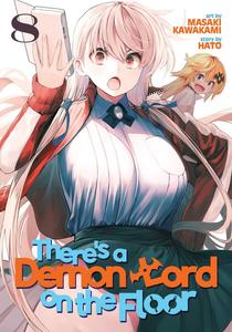 Манга There's A Demon Lord on the Floor Manga Volume 8