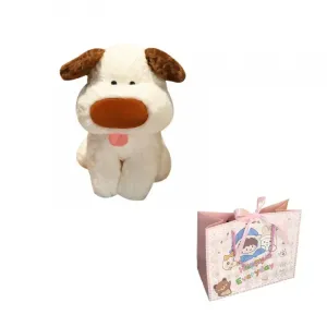 Плюшевая игрушка собака с большим носом спокойной ночи, высота 25см/35см/45см XIWANTONG