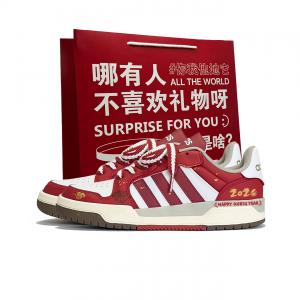 Adidas Neo Entrap Red Lucky Horse Blessing, Shopping Bag Abrasion Resistant Low top Skateboard Shoes Unisex Red White