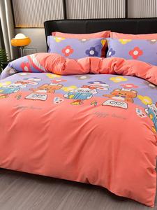 MIDO HOUSE Комплект постельного белья на 1,2-метровую кровать, 3 предмета: пододеяльник 150x200 см