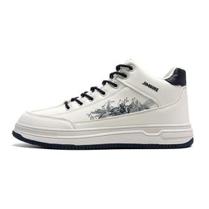 King Jinmai Мужские мидтоп скейтборд кроссовки бело-синие, цвет White Blue