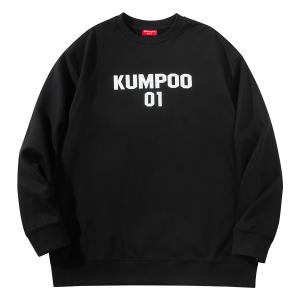 Свитшот Unisex KUMPOO, черный
