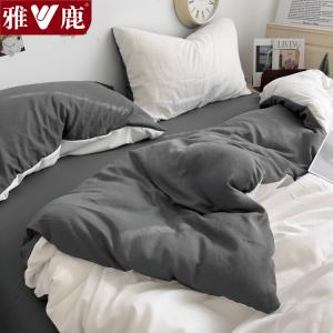 Yalu Комплект постельного белья 1,8 м, пододеяльник 200x230 см