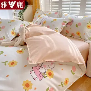 Yalu Пододеяльник 220х240 см, принт Linglong Xiaotu, дышащий