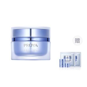 Крем увлажняющий Skin Source Repairing Lightweight Moisturizing Type успокаивающий стабилизирующий восстанавливающий гидратирующий 2.0 50g PROYA