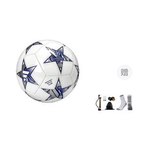 Adidas Футбольный мяч размер 5 PVC машинной строчки Unisex синий белый