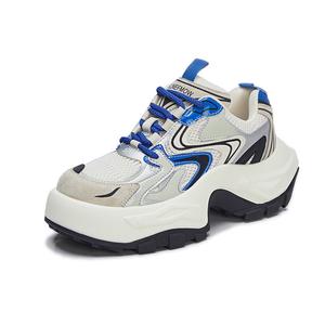 Амортизация, нескользящая, устойчивая к истиранию, дышащая, поддержка стопы, низкие массивные кроссовки women's VAEL, бежевый