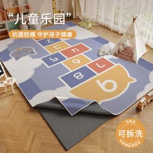 Budis Ковер 140х200 см съемный и моющийся для гостиной, детской комнаты, спальни, водостойкий, устойчивый к пятнам, двухслойный, машинная стирка, рисунок Jumping House