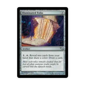 CCG Фолио с подсветкой (U), MTG - Shadowmoor