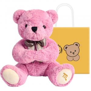 Плюшевая кукла Shy Bear Of The 12 Constellations высотой 20см/30см BOWEN BEAR